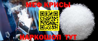 хмурый Малгобек