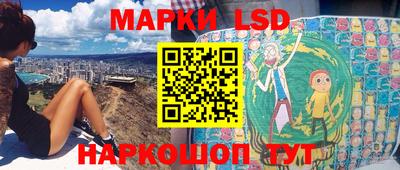 молекула духа Мариинск