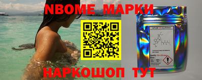 мефедрон VHQ Малоярославец