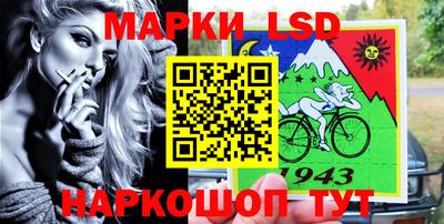 мефедрон VHQ Малоярославец