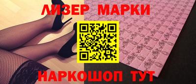 хмурый Малгобек