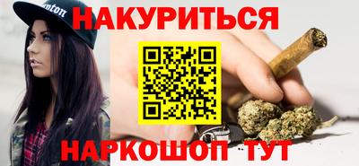хмурый Малгобек