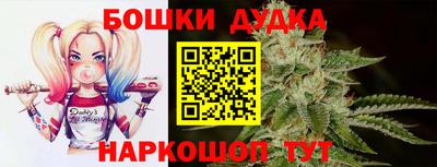 мефедрон VHQ Малоярославец