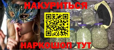 хмурый Малгобек