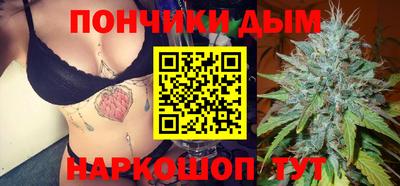 хмурый Малгобек