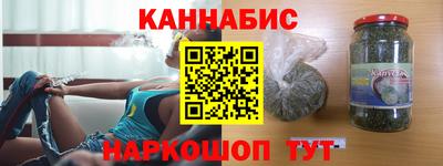 молекула духа Мариинск