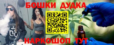 хмурый Малгобек