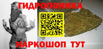 мефедрон VHQ Малоярославец