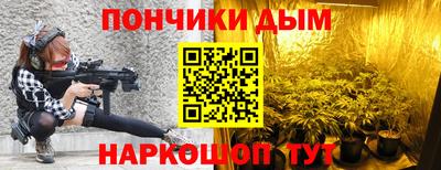 мефедрон VHQ Малоярославец