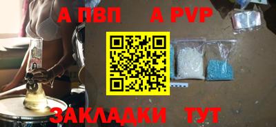 хмурый Малгобек