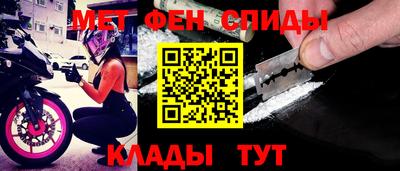 хмурый Малгобек