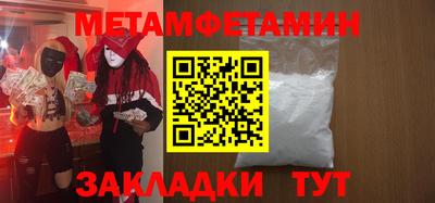 хмурый Малгобек