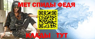 хмурый Малгобек