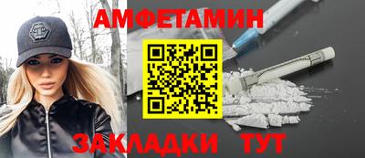 хмурый Малгобек