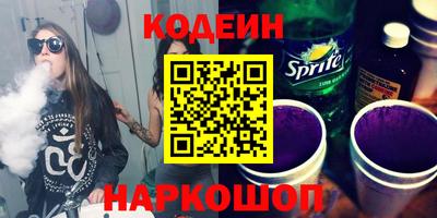 хмурый Малгобек