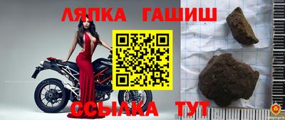 мефедрон VHQ Малоярославец