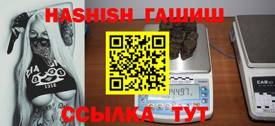 хмурый Малгобек