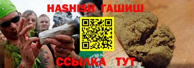 молекула духа Мариинск