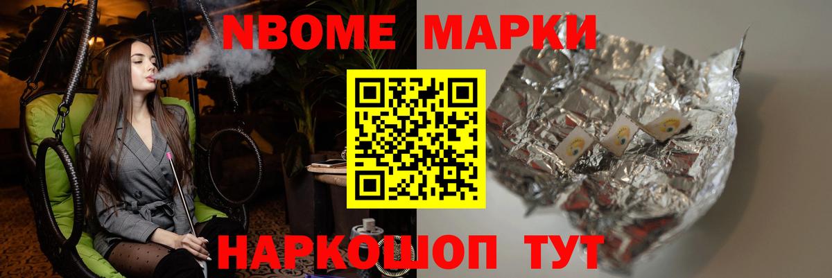 Лсд 25 экстази кислота Выкса